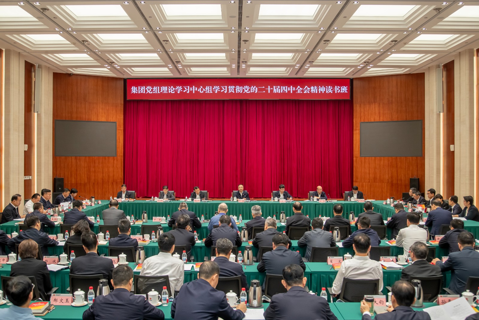 微信图片_20251115200000_611_42