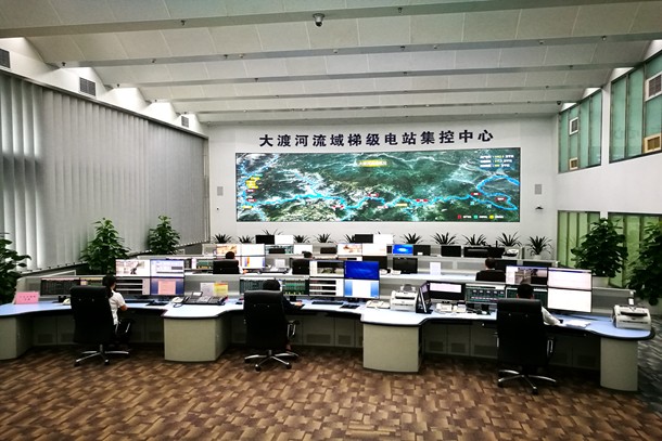 00.大渡河流域梯级水电站集控中心-陈舒睿摄
